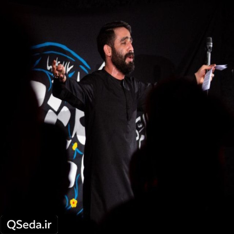دانلود مداحی شب آرزوها همین آرزومه حسین طاهری