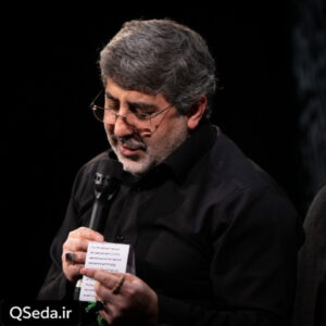 دانلود مداحی قامت خم سخته حاج محمدرضا طاهری