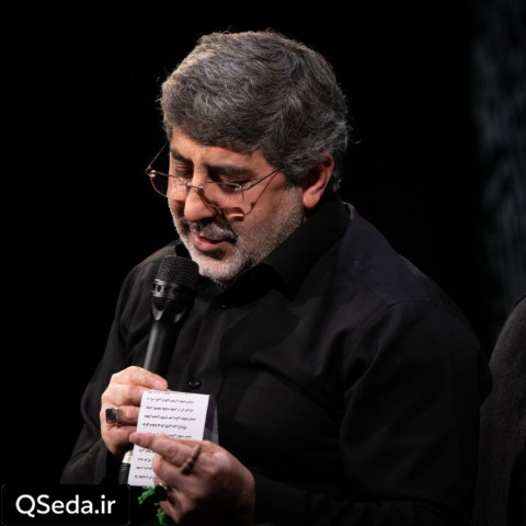 دانلود مداحی قامت خم سخته حاج محمدرضا طاهری