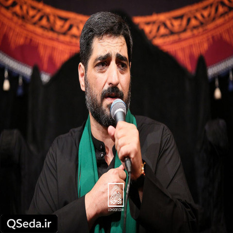 دانلود مداحی میری مسجد امشب بابا حیدر سید مجید بنی فاطمه