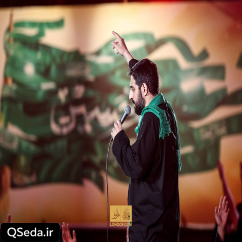 دانلود مداحی یا حسین نفس میکشم به شوق غمت سید مجید بنی فاطمه