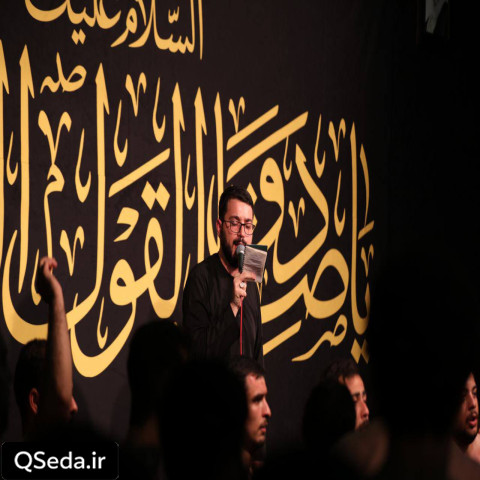 دانلود مداحی رهام نکن تو خونواده منی حسین سید محمدرضا نوشه ور