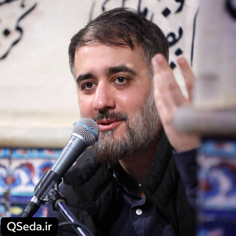 دانلود مداحی شیر جمل محمد حسین پویانفر