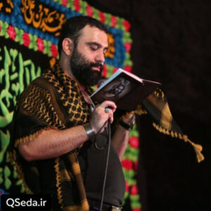دانلود مداحی قشنگترین خاطره هام با تو رقم خورد جواد مقدم