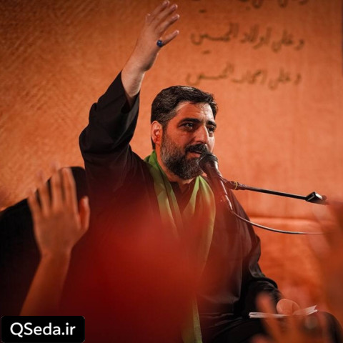 دانلود مداحی اللهم انا نشکو الیک سید مجید بنی فاطمه