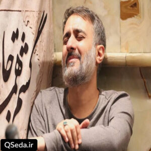 دانلود مداحی یا امام رضا سلام محمد حسین پویانفر