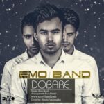 دانلود آهنگ امو بند دوباره