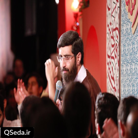 دانلود مداحی دوباره نگاه کرمت دلمو داره میکشونه سید رضا نریمانی