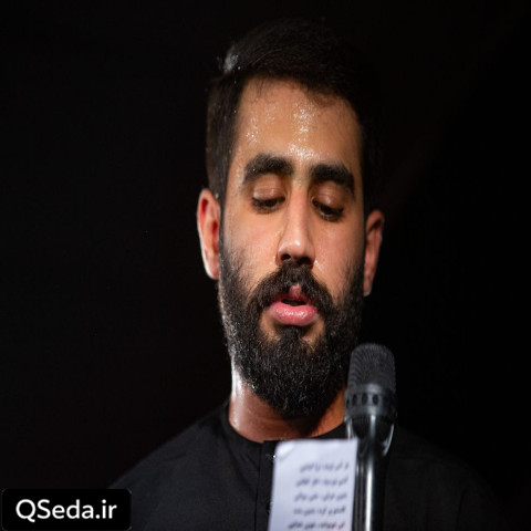 دانلود مداحی جمعه حدود ساعت یک نیمه شب بغداد حسین طاهری