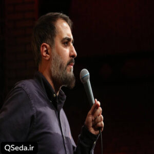 دانلود مداحی عارضم خدمتت که ای یارم محمد حسین پویانفر