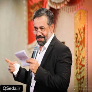 دانلود مداحی ای یار سلام علیک دلدار سلام علیک حاج محمود کریمی
