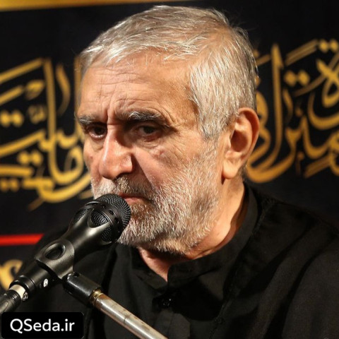 دانلود مداحی قطره آوردم در اینجا شد ز دریا بیشتر حاج منصور ارضی