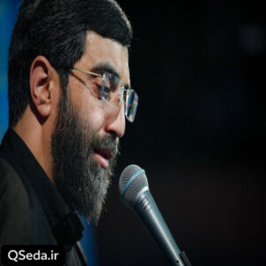 دانلود مداحی دلگیرم از دنیایی که واسه خودم ساختم سید رضا نریمانی