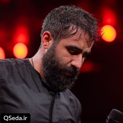 دانلود مداحی با من صنما دل یکدله کن حسین طاهری