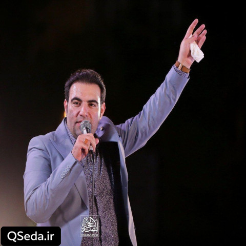 دانلود مداحی درسته که عجم هستم ولی شاه عرب دارم امیر کرمانشاهی