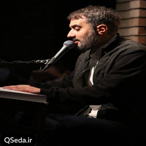 دانلود مداحی کس به غیر از تو نخواهم چه بخواهی چه نخواهی محمد حسین پویانفر