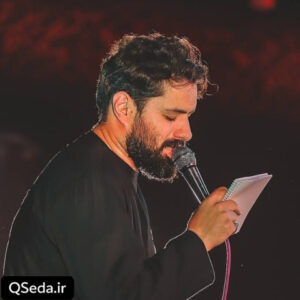 دانلود مداحی لالا گل لاله روح الله رحیمیان