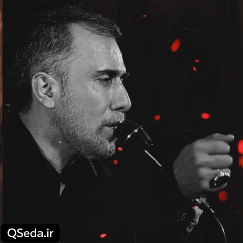 دانلود مداحی قبله حاجات حاج محمد علی قاسمی
