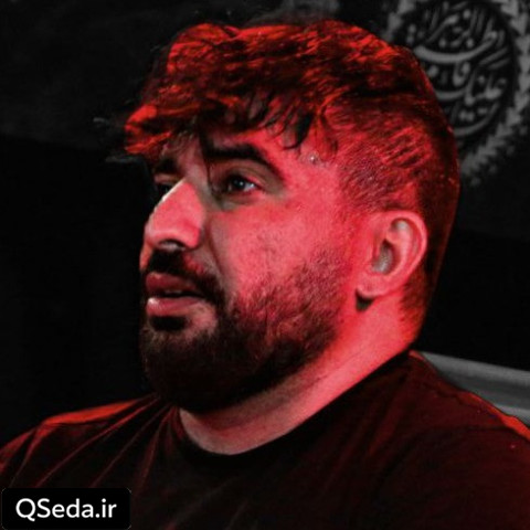 دانلود مداحی جز نجف هر کجا سفر بروی علی پوستین دوز