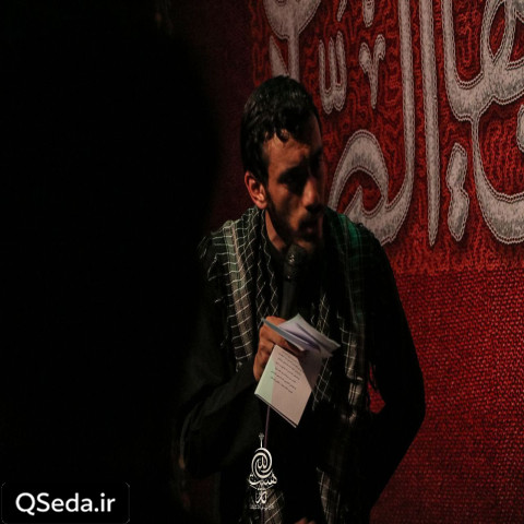 دانلود مداحی دل من هواتو کرده من هوامو از تو میخوام مهدی رسولی