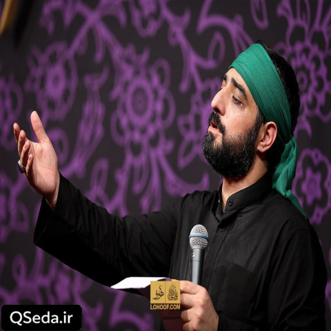 دانلود مداحی طرفدار علی سید مجید بنی فاطمه