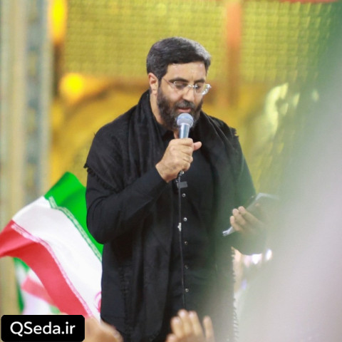 دانلود مداحی ایران امام رضا سید رضا نریمانی