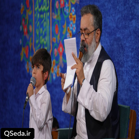 دانلود مداحی هر کسی دیوونته مادر حاج محمود کریمی