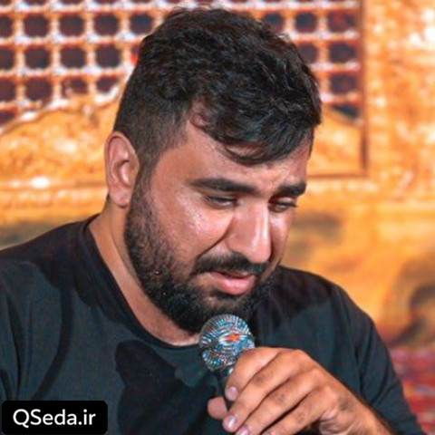 دانلود مداحی پهن است سفره تو علی پوستین دوز