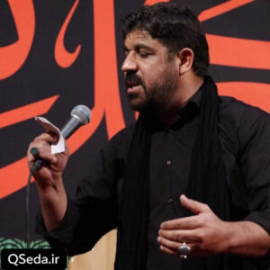 دانلود مداحی به حق الحسین مجتبی رمضانی