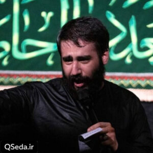 دانلود مداحی روزامو با هر کی غیر از تو سر کردم ضرر کردم حسین طاهری