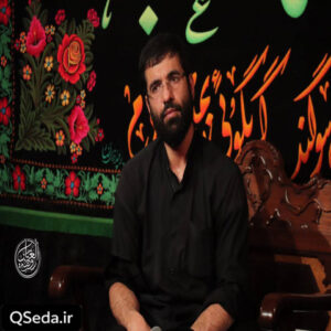 دانلود مداحی هر روزم شده حسرت حسین سیب سرخی