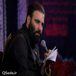 دانلود مداحی سر شب رو کردم به آسمون گفتم به ابرا امیر کرمانشاهی