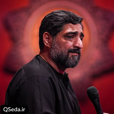 دانلود مداحی مادر نمونه سید مجید بنی فاطمه