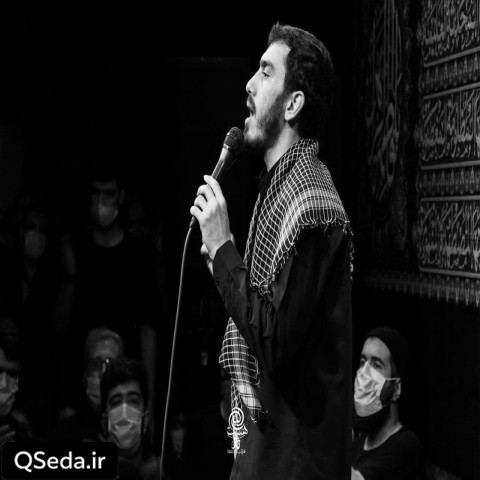 دانلود مداحی سید الشهدای مدافعان حرم مهدی رسولی