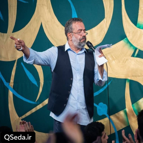 دانلود مداحی دل مالکی داری بیا حاج محمود کریمی