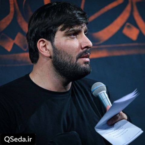 دانلود مداحی خوابم یا بیدار سجاد محمدی