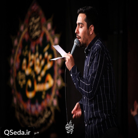 دانلود مداحی شبای تاریک بقیع فقط یه زائر داره حنیف طاهری