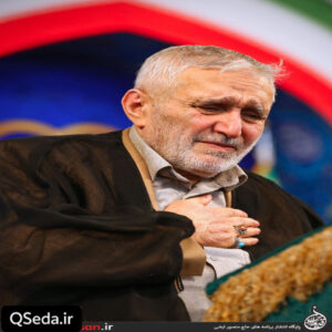 دانلود مداحی خبر مرگ مرا بین نجف پخش کنید حاج منصور ارضی