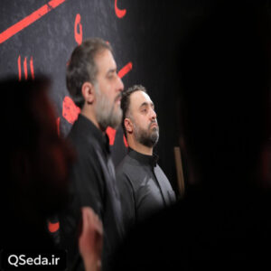 دانلود مداحی قصه عشق محمد حسین پویانفر