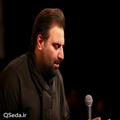دانلود مداحی گفتند این قبیله گره باز میکنند امیر کرمانشاهی