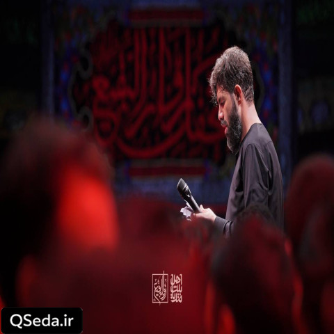 دانلود مداحی همه دل بریده ها حسین ستوده