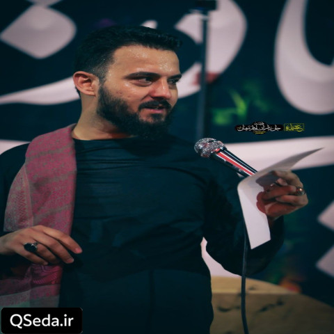 دانلود مداحی پناه حرم تکیه گاه حرم وحید شکری