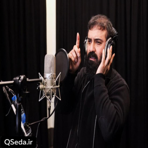 دانلود مداحی بمیرم ای یاس کبود عبدالرضا هلالی حسین سیب سرخی