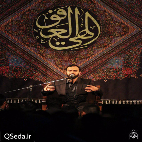 دانلود مداحی دنیا رو زیر و رو کنی یه جا مثل حرم پیدا نمیشه سید مهدی حسینی