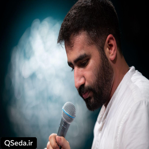 دانلود مداحی ولایتش اصول دینه حسین طاهری