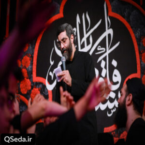 دانلود مداحی ما مرد جهاد و ما نسل امیدیم سید رضا نریمانی