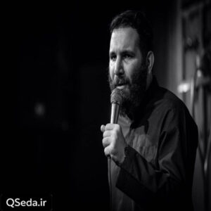 دانلود مداحی ماه ماتم رسیده رنگ زهرا پریده محمد حسین حدادیان