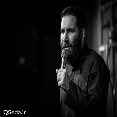 دانلود مداحی ماه ماتم رسیده رنگ زهرا پریده محمد حسین حدادیان