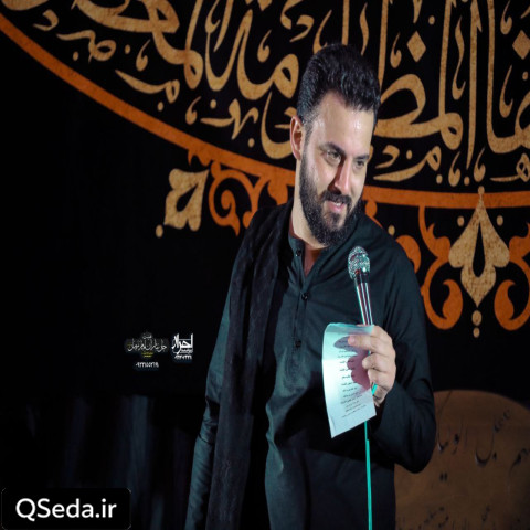 دانلود مداحی توی بی مهری مردم شهر زندگیمو باختم وحید شکری