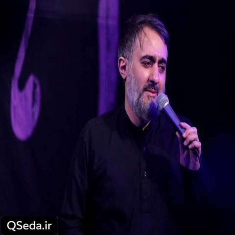 دانلود مداحی دعام کن محمد حسین پویانفر